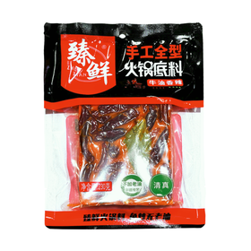 ZhenXian Suppenbrühe für Feuertopf 230g